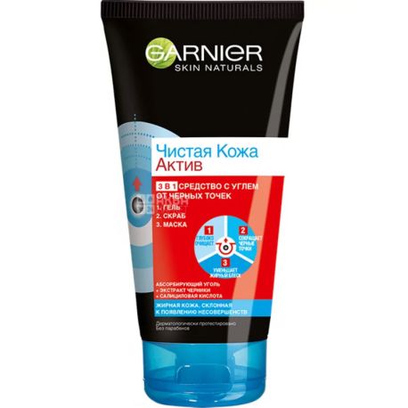 Garnier Skin Naturals, Гель-Скраб-Маска, Чистая кожа Актив 3в1