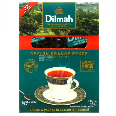 Dilmah, Ceylon Orange Pekoe, 100 г, Чай Ділма, Оранж Пекое, чорний, крупнолистовий