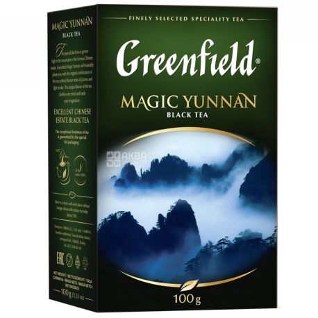 Greenfield, Magic Yunnan,100г, Чай Гринфилд, Меджик Юньнань, черный китайский высокогорный