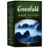 Greenfield, Magic Yunnan, 100г, Чай Грінфілд, Меджик Юньнань, чорний китайський високогірний