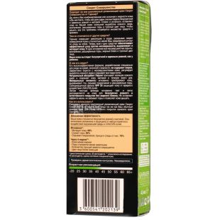 GARNIER BB, 50 мл, Крем для лица, для комбинированной и жирной кожи, Светло-бежевый