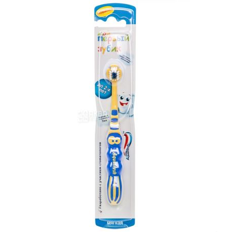 Aquafresh My first tooth, Toothbrush, For children, Up to 2 years