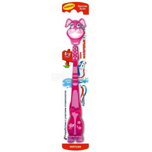 Aquafresh, Мои молочные зубки, 1 шт., Зубная щетка мягкая, Для детей, От 3 до 5 лет, в ассортименте