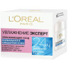 Крем L'OREAL Увлажнение Эксперт, для нормальной и смешанной кожи, 50мл