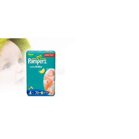 Pampers 4 / 70 шт. Active Baby Maxi Jumbo Pack 7-18 кг