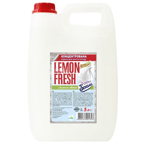 Lemon Fresh, 5 л, Концентрированное жидкое средство для мытья посуды без фосфатов и красителей