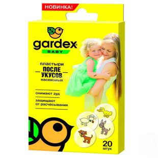 GARDEX BABY Пластырь 20 шт