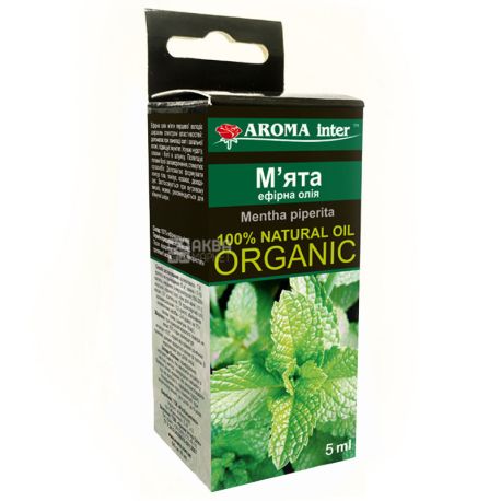 Oil My Aroma Inter (Aroma Inter), 5 ml