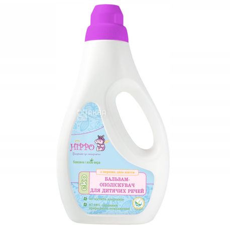 Hippo Balsam conditioner for baby clothes, 1 l.