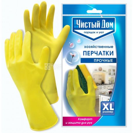 Clean house, household gloves, solid XL