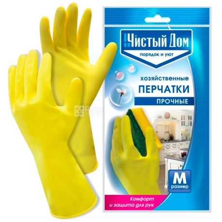 Чистый дом, 1 пара, Перчатки хозяйственные прочные, размер M