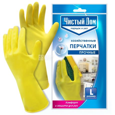 Clean house, durable household gloves L