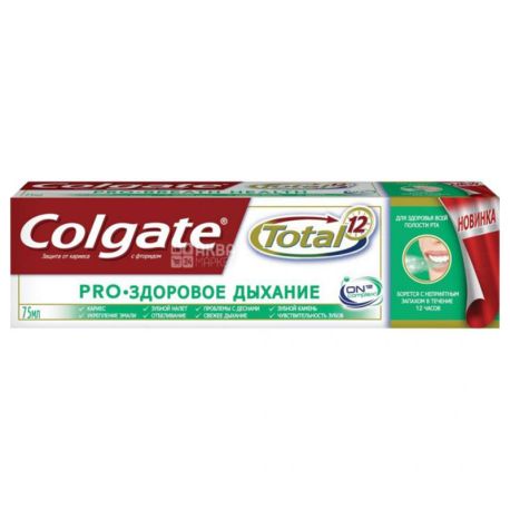 Colgate Total 12 Pro, 75 мл, Зубна паста, Здорове дихання