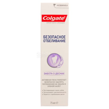 Colgate, Toothpaste, Safe Whitening, Gum Care, 75 ml