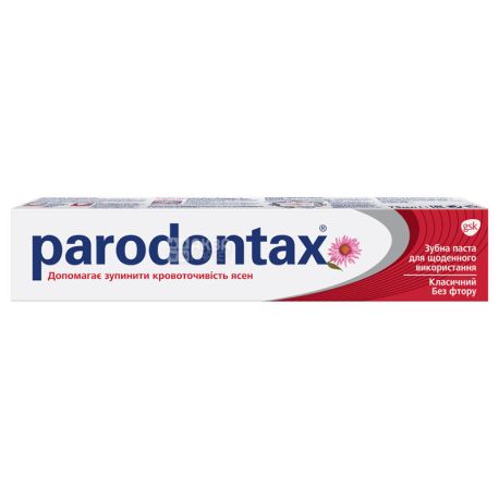 Parodontax Класична, 75 мл, Зубна паста, для ясен