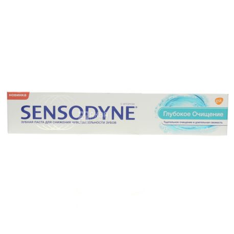 Sensodyne, Зубна паста, 75 мл, Глибоке очищення