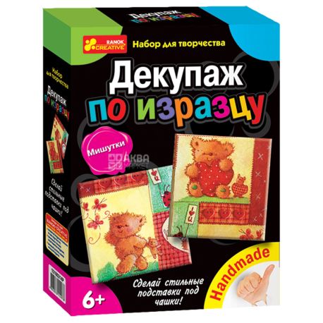Ранок Декупаж по кахлі Ведмежата