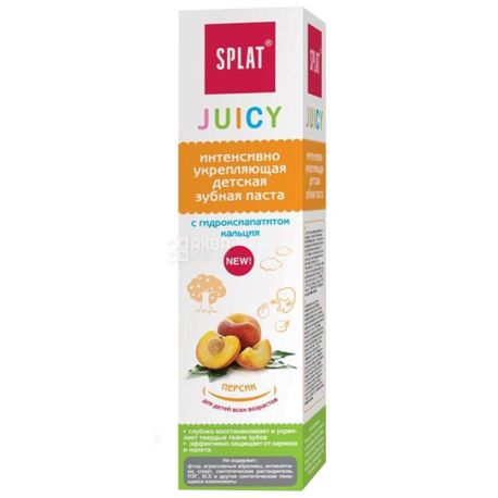 Splat Junior Juicy, 35 мл, Зубная паста детская, укрепляющая, от 3-х лет