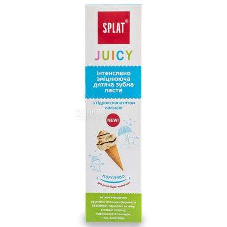 Splat Junior Juicy, 35 мл, Зубна паста дитяча, зміцнююча, від 3-х років