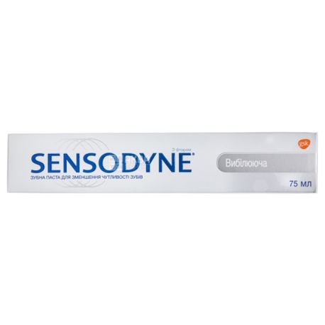 Sensodyne, Toothpaste, Whitening, 75 ml