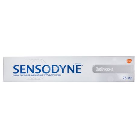 Sensodyne, 75 мл, Зубная паста, Отбеливающая