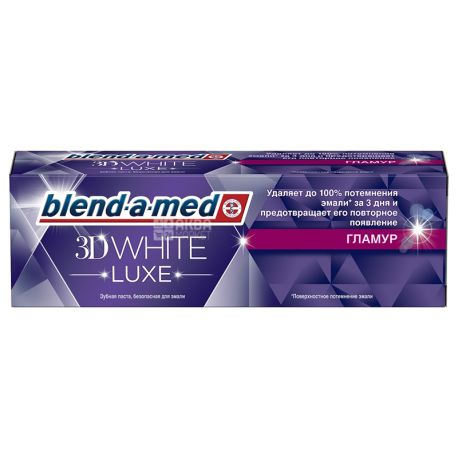Blend-a-med 3D White Luxe, 75 мл, Зубна паста, Гламур