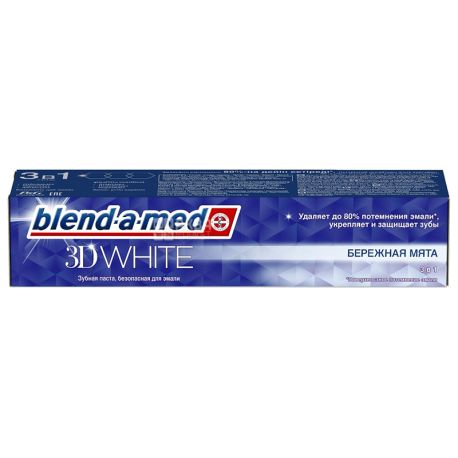 Blend-a-med 3D White, 100 мл, Зубна паста, Бережна М'ята