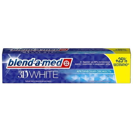 Blend-a-med 3D White Арктическая свежесть, Зубная паста, 125 мл