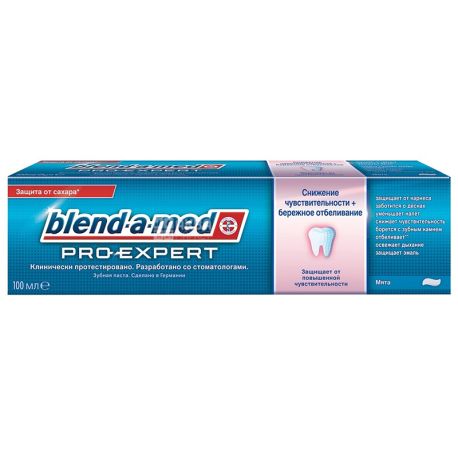 Blend-a-med Sensitive&Gentle Whitening,100 мл, Зубна паста