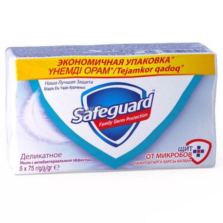 Safeguard, Мыло антибактериальное деликатное, 5х75 г
