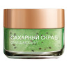 L'Oreal Sugar Scrub, 50 мл, Скраб цукровий очищающий для особи, Скорочує чорні точки