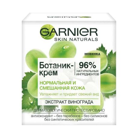 Garnier Ботаник-крем, с экстрактом зеленого чая, 50 мл