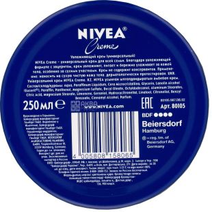 Nivea Creme, 250 мл, Крем для тела увлажняющий, универсальный 