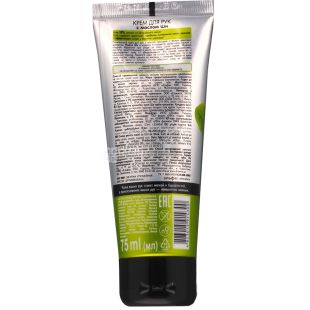 Крем Dr. Sante с маслом Ши, для рук, 75 мл