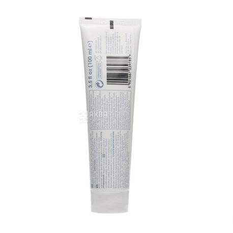 Крем Ziaja Hand Cream Сглаживание и Увлажнение, 100 мл