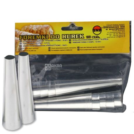 Forms for baking tubs reusable, 10 pcs, TM SNB