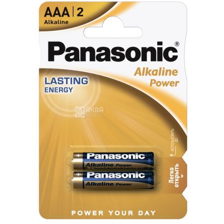 Panasonic Alkaline Power AAA BLI 2 batteries