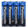 Panasonic General Purpose, ААА, 2 шт., 1,5 V, Батарейки вугільно-цинкові, R3