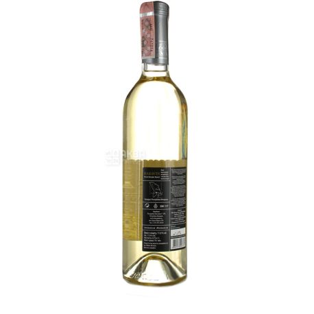 Basavin Silver Muscat, Вино біле напівсолодке, 0,75 л