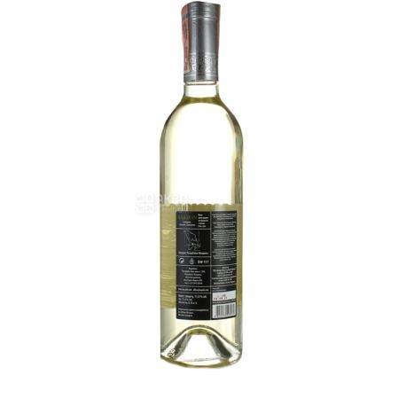 Basavin Silver Sauvignon, Вино белое сухое, 0,75 л