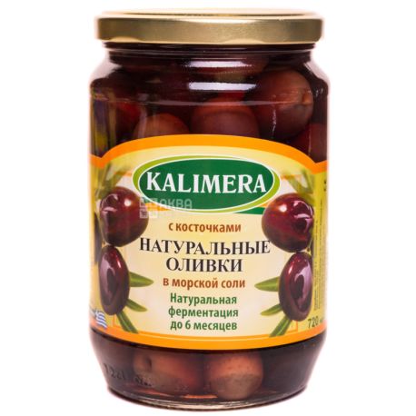 Kalimera, Natural Black Olives, 720 g