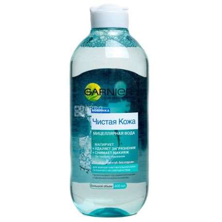Garnier Skin Naturals, 400 мл, Міцелярна вода для жирної чутливої шкіри