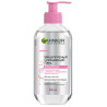 Garnier Skin Naturals, Міцелярний очищуючий гель для всіх типів шкіри, 200 мл