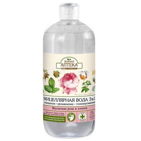 Green Pharmacy, Micellar Water 3 in 1, Muscat Rose and Cotton 500 ml