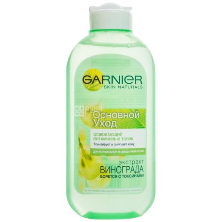 Garnier Skin Naturals, 200 мл, Тонік для нормальної та комбінованої шкіри, Основний догляд