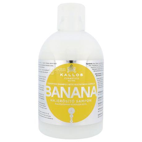 Kallos Banana, 1000 мол, Шампунь для зміцнення волосся, Банан