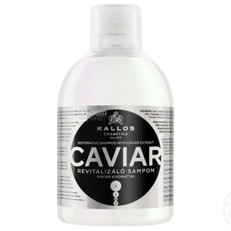 Kallos Caviar, 1000 мл, Шампунь відновлюючий