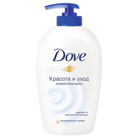 Dove, 250 мл, Крем-мыло жидкое, Красота и уход