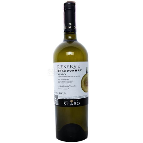 Shabo Chardonnay Reserve, dry white wine, 0.75 l
