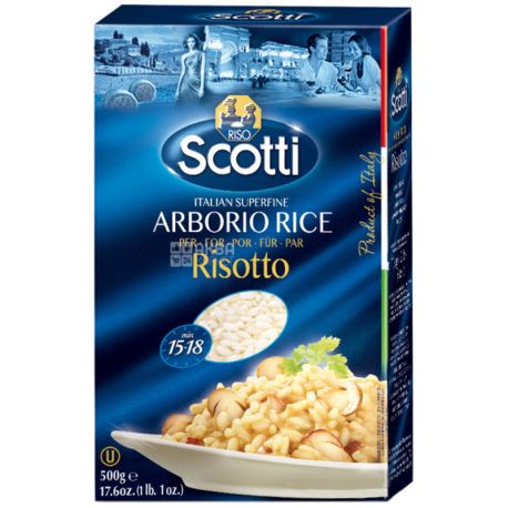 Scotti Arborio Risotto, 500г, Скотті, Рис Арборіо для ризото
